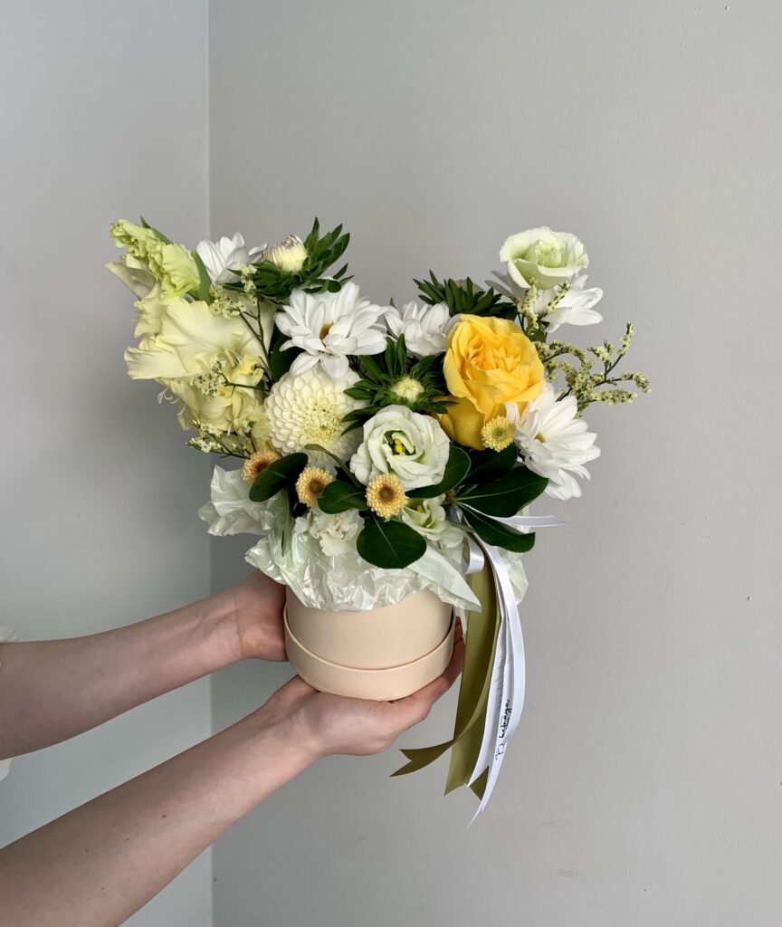 Солнечный день