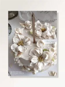 Открытка №8