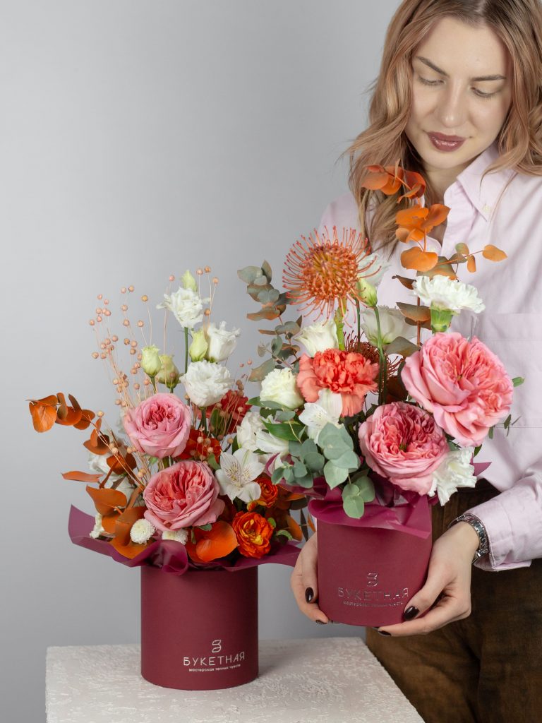 Композиция «Сочный мандарин»