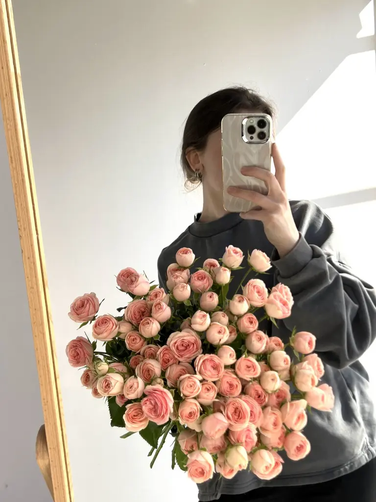 Кустовая роза София