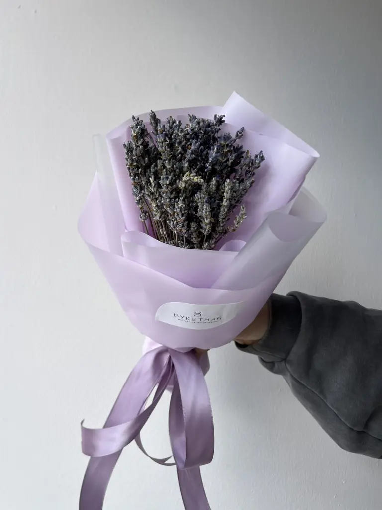 МАЛЕНЬКИЙ МОНОБУКЕТ ИЗ ЛАВАНДЫ